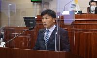상주시의회, 강효구 의원 5분 자유발언