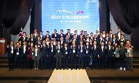 2022년 경상북도의회 의원연수회, 포항에서 개최