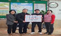 출향인 신동수 대표, 이웃돕기성금 1,000만 원 기탁