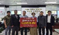 사)전국한우협회 상주시지부, 청소년 한우 맛체험 행사 진행