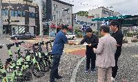자전거도로 통행가능 교통수단 홍보 실시
