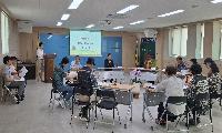 동성동, 제7회 성동 기찻길 치맥 페스티벌 성공 개최 위한 준비 본격화