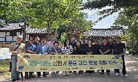 상주교육지원청 2026 상반기 중등 교감 현장체험 연수