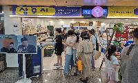 상주시, 도농상생 직거래장터 운영 순항