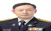 상주소방서, 제24대 임준형 서장 취임··· “현장 중심 안전행정으로 시민의 생명과 재산 보호”