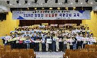 폭염 속 농업인 지킨다! 온열질환 예방 본격 가동