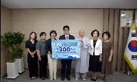 상주여성불자회, 드림스타트 아동에게 희망을 전하다