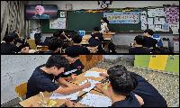 상주교육지원청 ‘출발 꿈찾사, 나의 꿈을 찾아가는 여행’ 진로 탐색 프로그램 실시