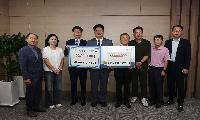 대한전문건설협회, 상주시 장학회에 장학금 기탁