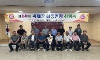 제60대 곽재준 화동면장 취임식 개최