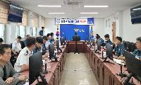 상주署 『여름철 범죄예방 및 재난대비』를 위한 범죄예방·대응 전략회의 개최