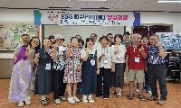 상주시, 마을활동가 양성과정 교육 실시