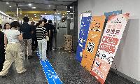 서울특별시 점심메뉴 ‘상주특별식’ 1,800명 성황