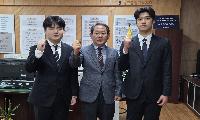 상주공업고등학교, 한국농어촌공사 2명 합격!