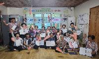 “기억은 반짝! 마음은 두근!” 상주시보건소, 화동면 ‘기억행복문’ 졸업식 개최