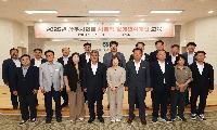 상주시의회, 청렴 및 사회적 장애인 인식 개선 교육 실시