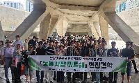 ‘농부시장 마르쉐’에서 소비자 눈높이로 가공품을 보다