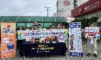 상주시보건소, 기업체 연계 ‘일터 맞춤형 금연·웰니스 사업’ 추진