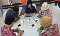 제5회 상주시 어르신 주산경기대회 성황리 개최