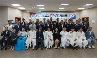 상주유림단체협의회, 광복절 제81주년 기념행사 순수 민간 주도로 개최