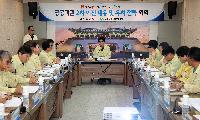 상주시, 공공기관 2차 이전 대응 및 유치 전략 회의 개최