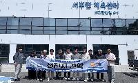 기초생활거점조성사업 주민위원회 선진지 견학 실시