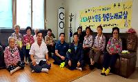 상주경찰서, 경로당 방문 맞춤형 교통안전 교육 실시