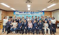 제24대 이형수 계림동장 취임식 개최