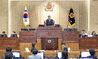 경상북도의회, 제365회 임시회 개회