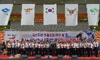 상주소방서, 제5주년 의용소방대의 날 기념식 및 제16회 기술경연대회 개최