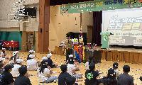 성동초, ‘상주 역사문화 도전! 골든벨’로 상주의 역사 배워