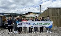 국립낙동강생물자원관, 축산악취 저감 연구 현장 찾아 소통