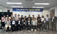 경북교육청, 2026년 주민참여예산위원회 개최