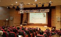 상주박물관, 제19기 전통문화대학 개강