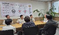 상주소방서-상주적십자병원, 지역응급의료협의체 간담회 개최