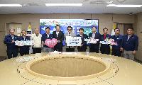 상주·문경 관내 농협 임직원, 고향사랑기부로 지역상생 뜻 모아