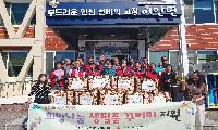 이안면 지역사회보장협의체, 추석맞이 취약계층에 생필품 꾸러미 전달