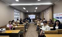 상주경찰서, 다문화가족 안전 정착을 위한 범죄예방교실 운영 